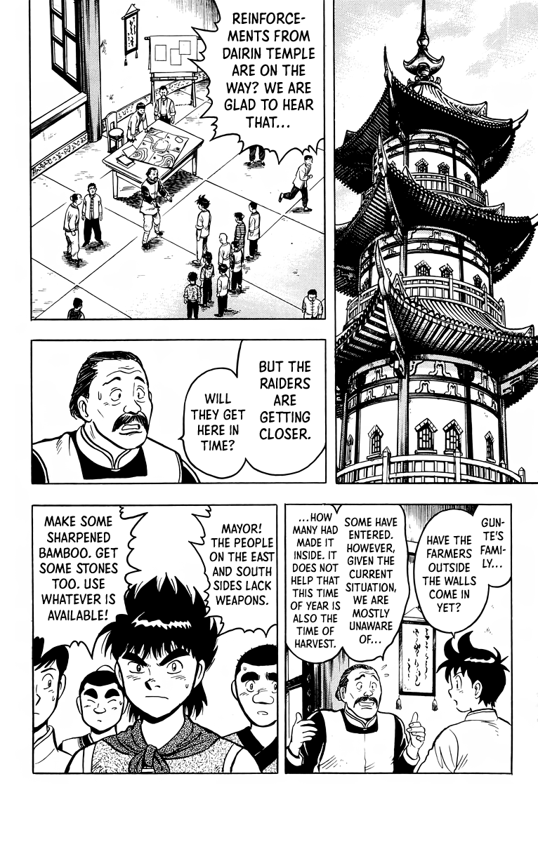 Page 40