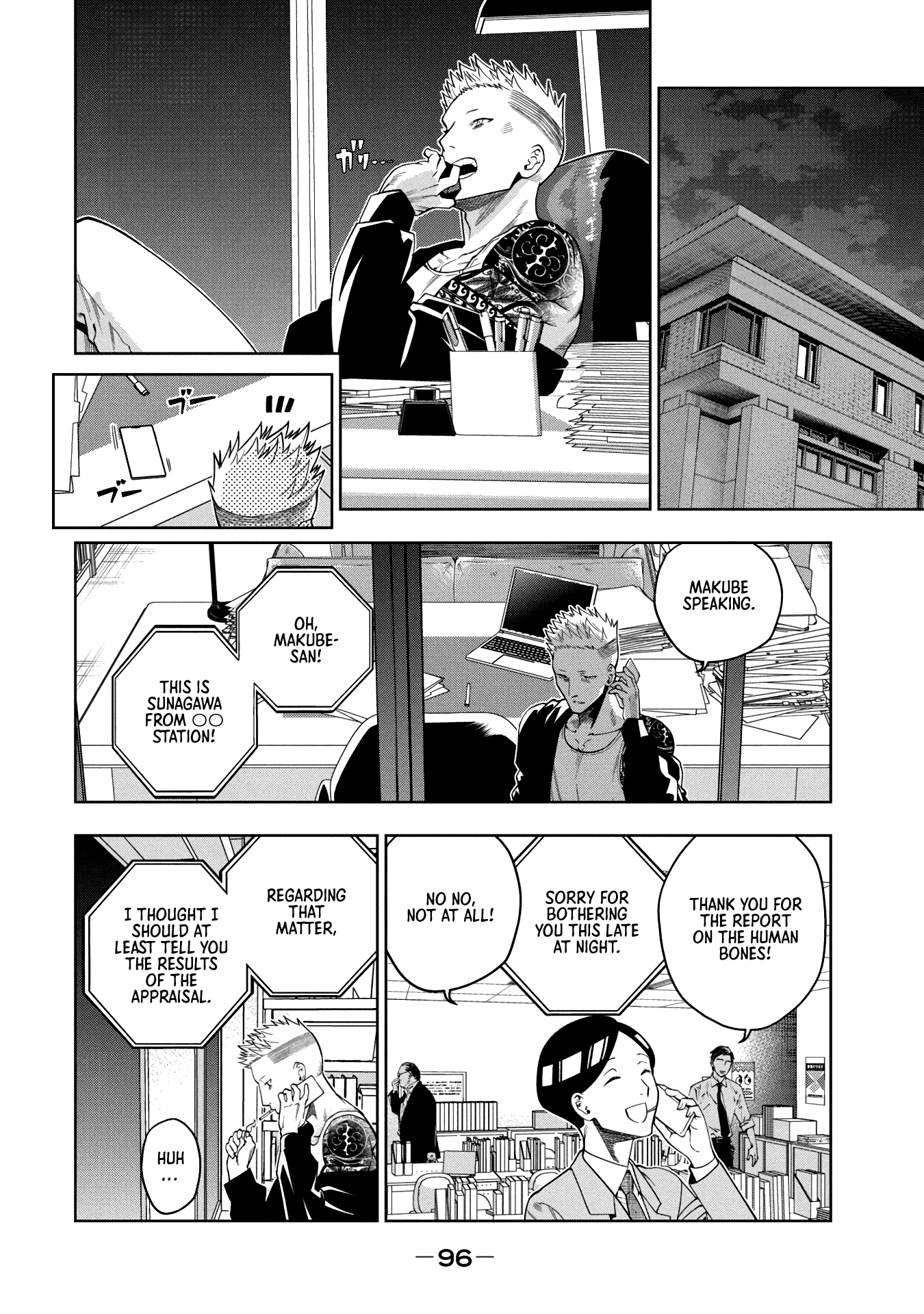 Page 40