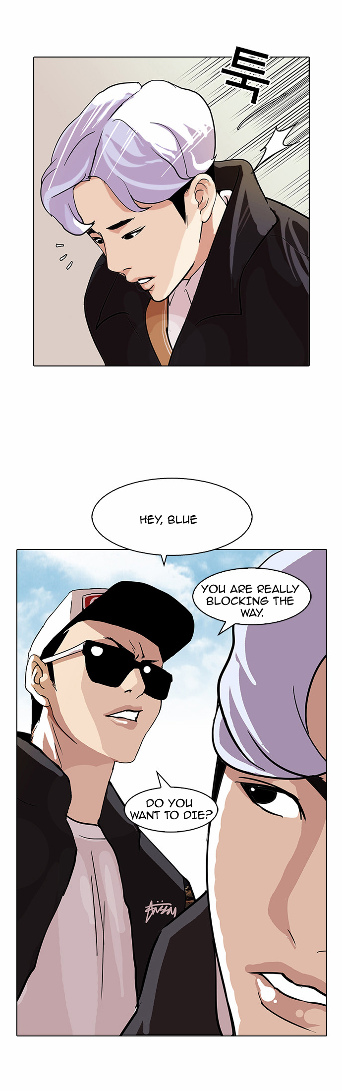 Page 39