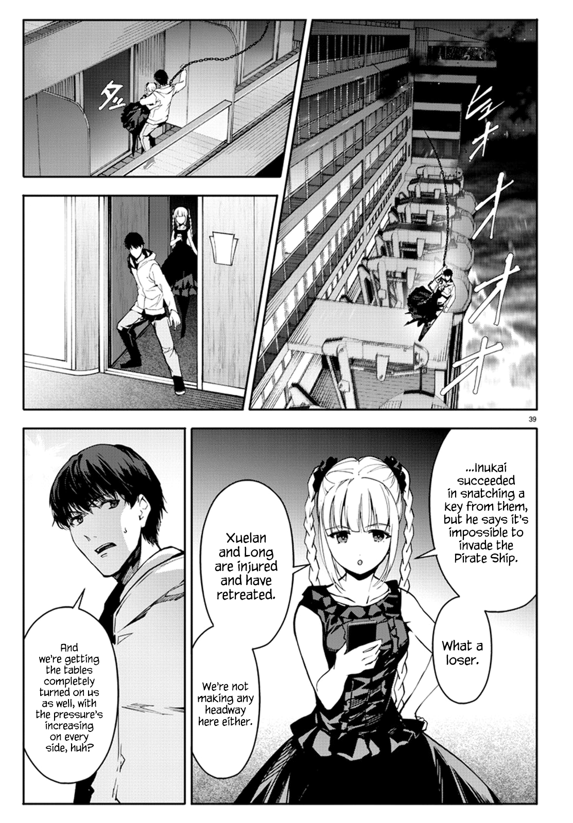 Page 39