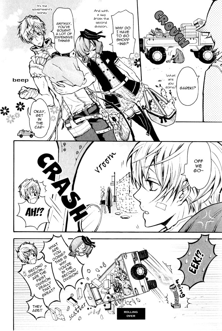 Page 39