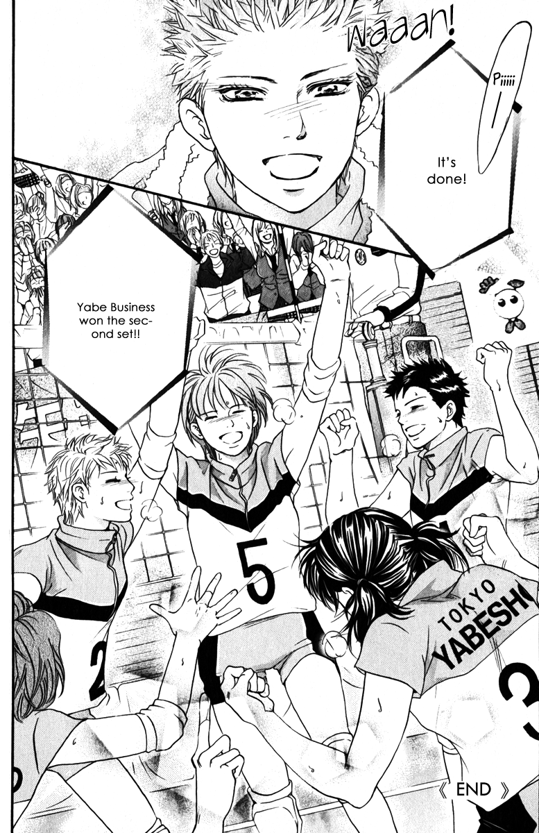 Page 39