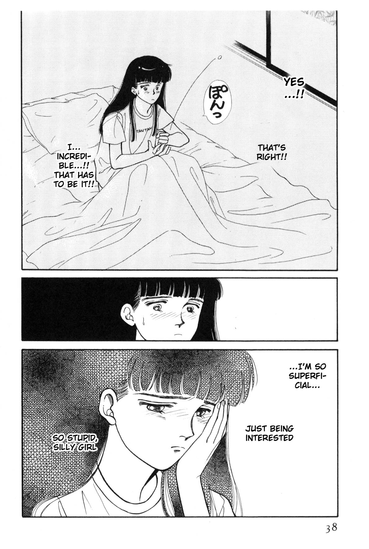 Page 39