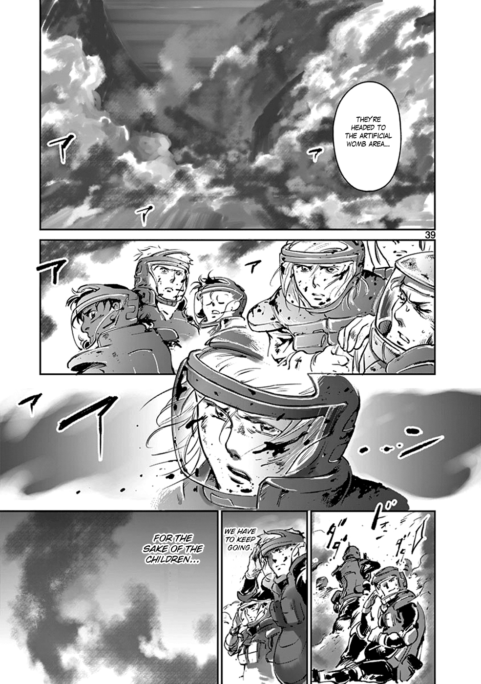 Page 39