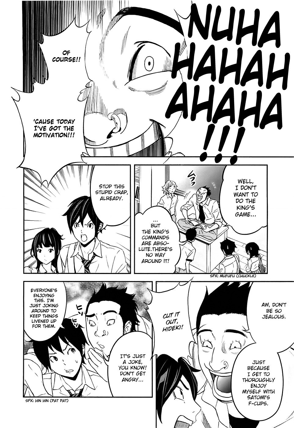 Page 39