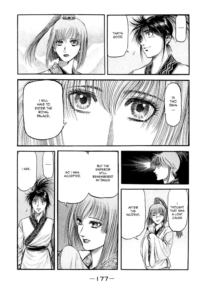 Page 39