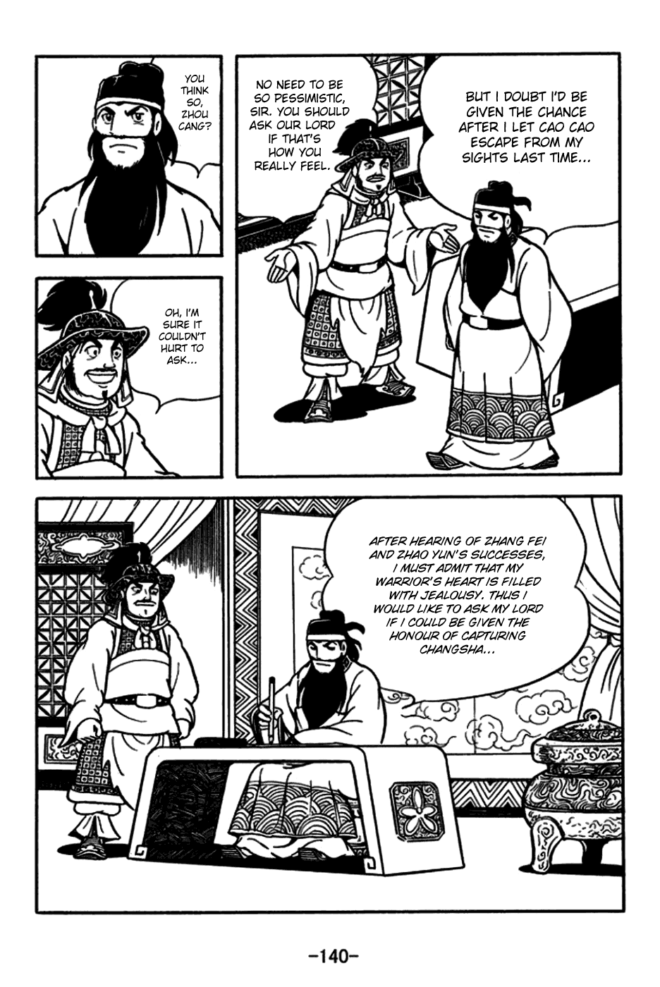 Page 39