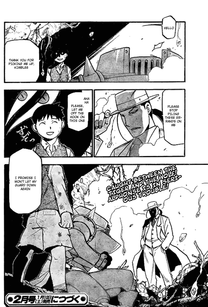 Page 39