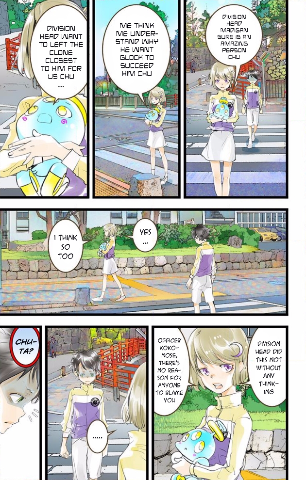 Page 39