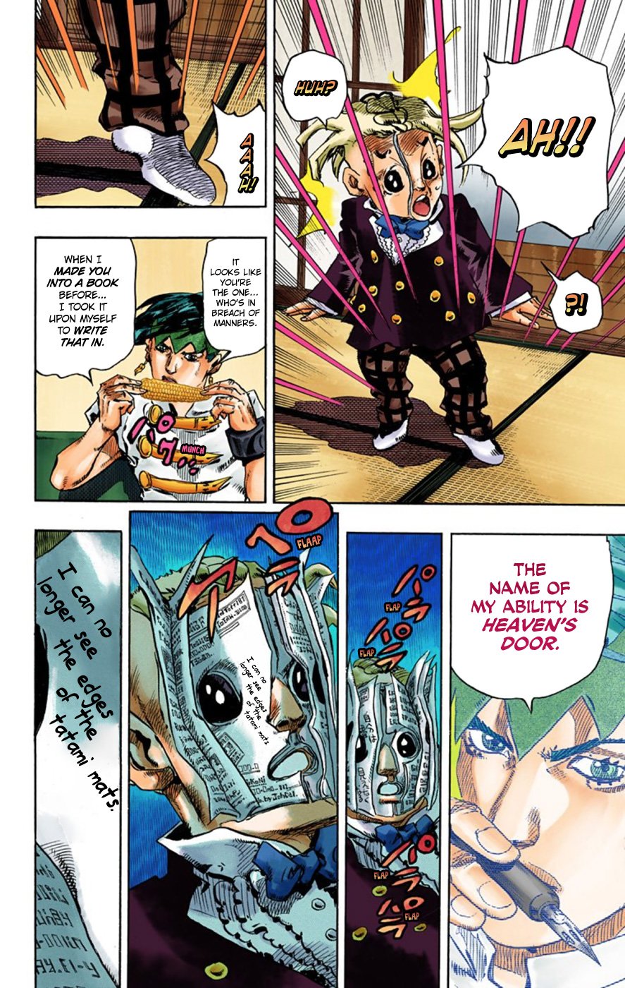 Page 39