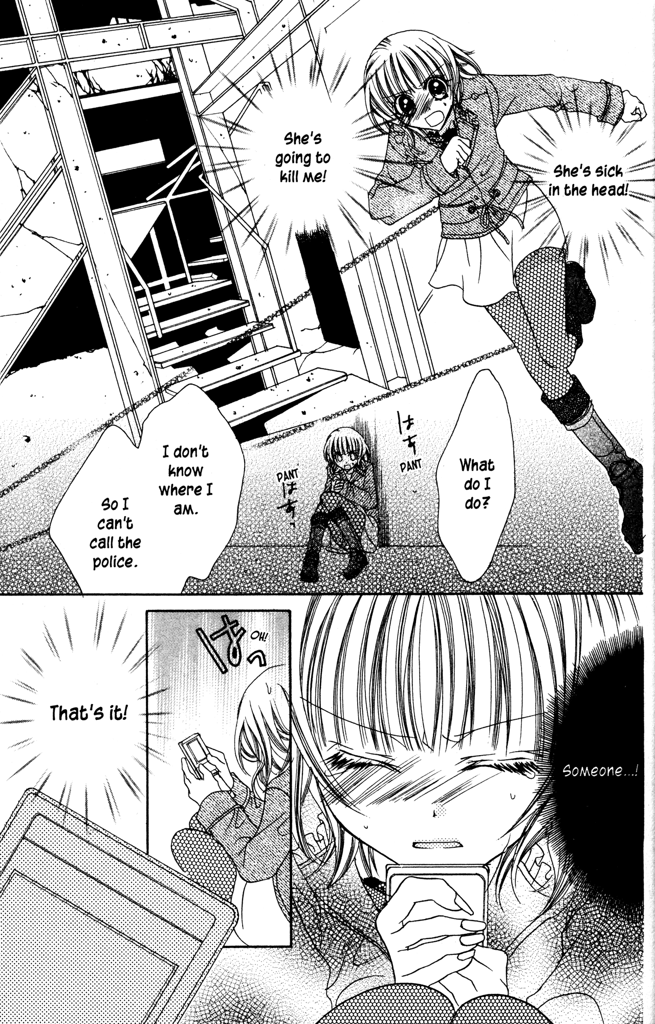 Page 39