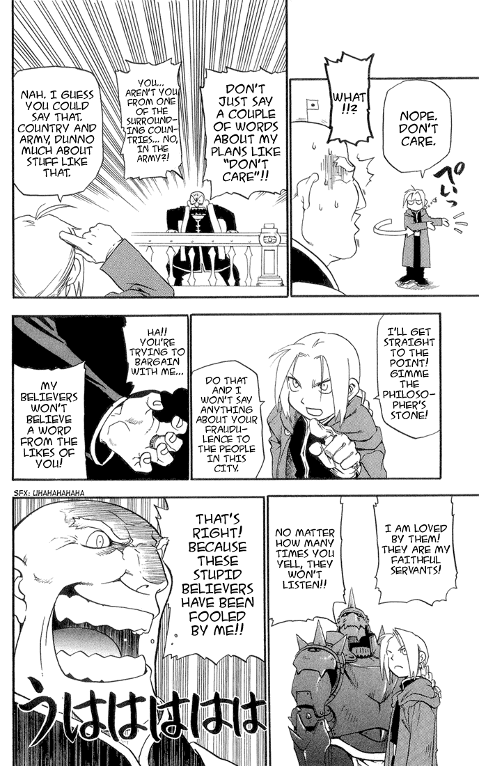 Page 38