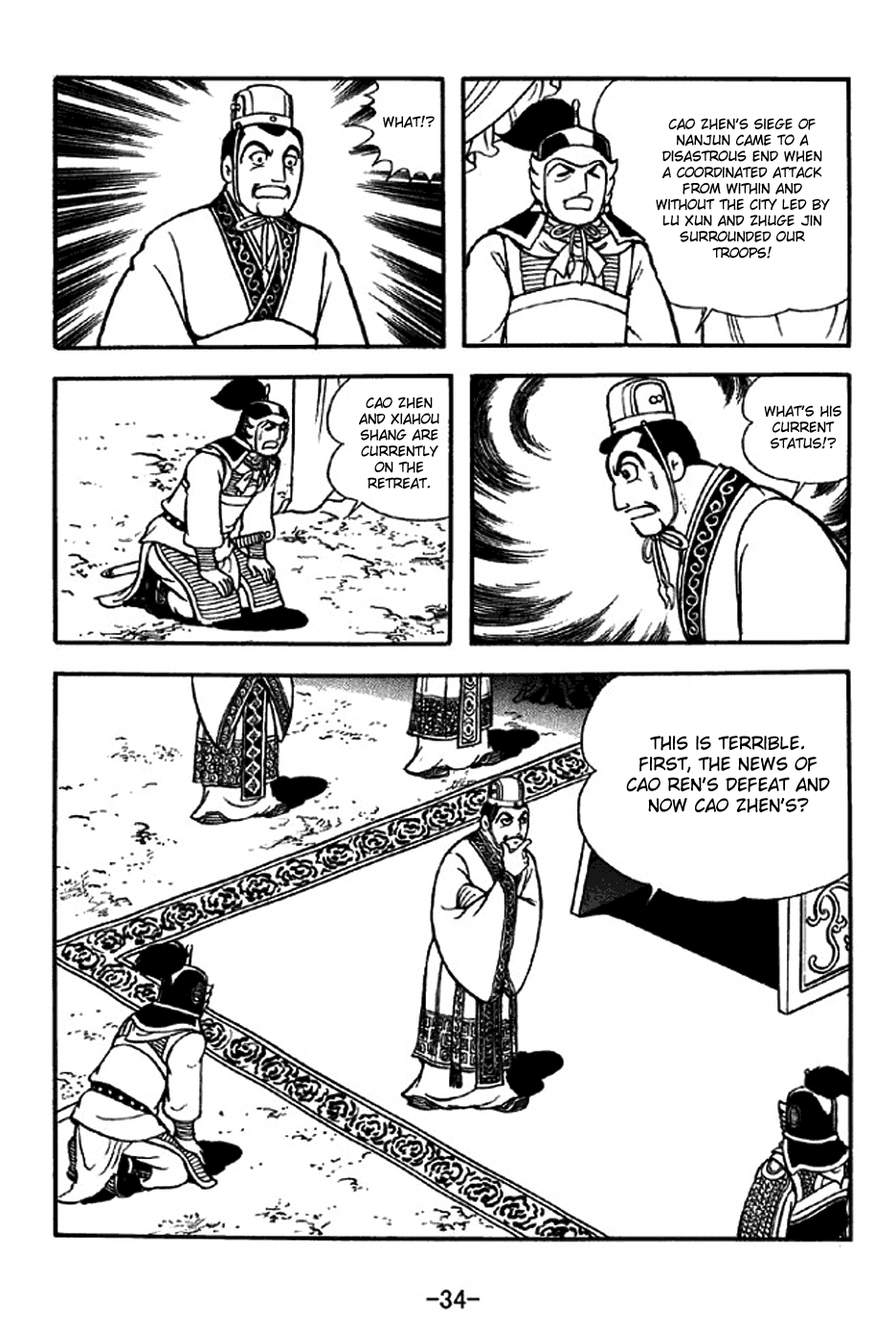 Page 40