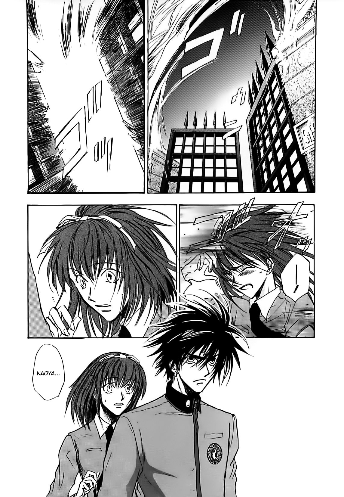 Page 39