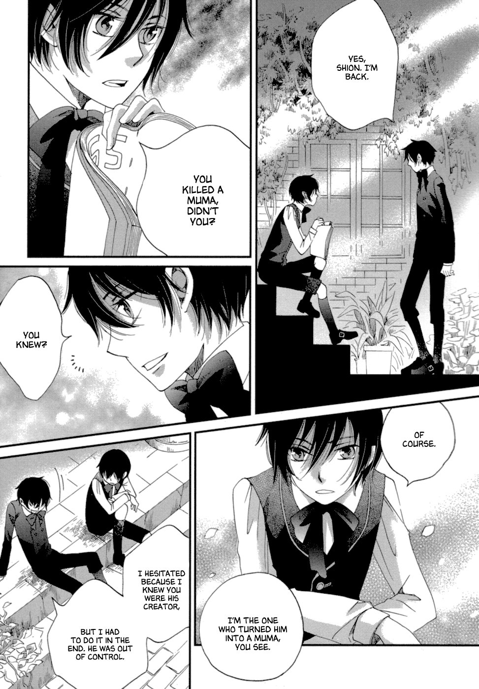 Page 39