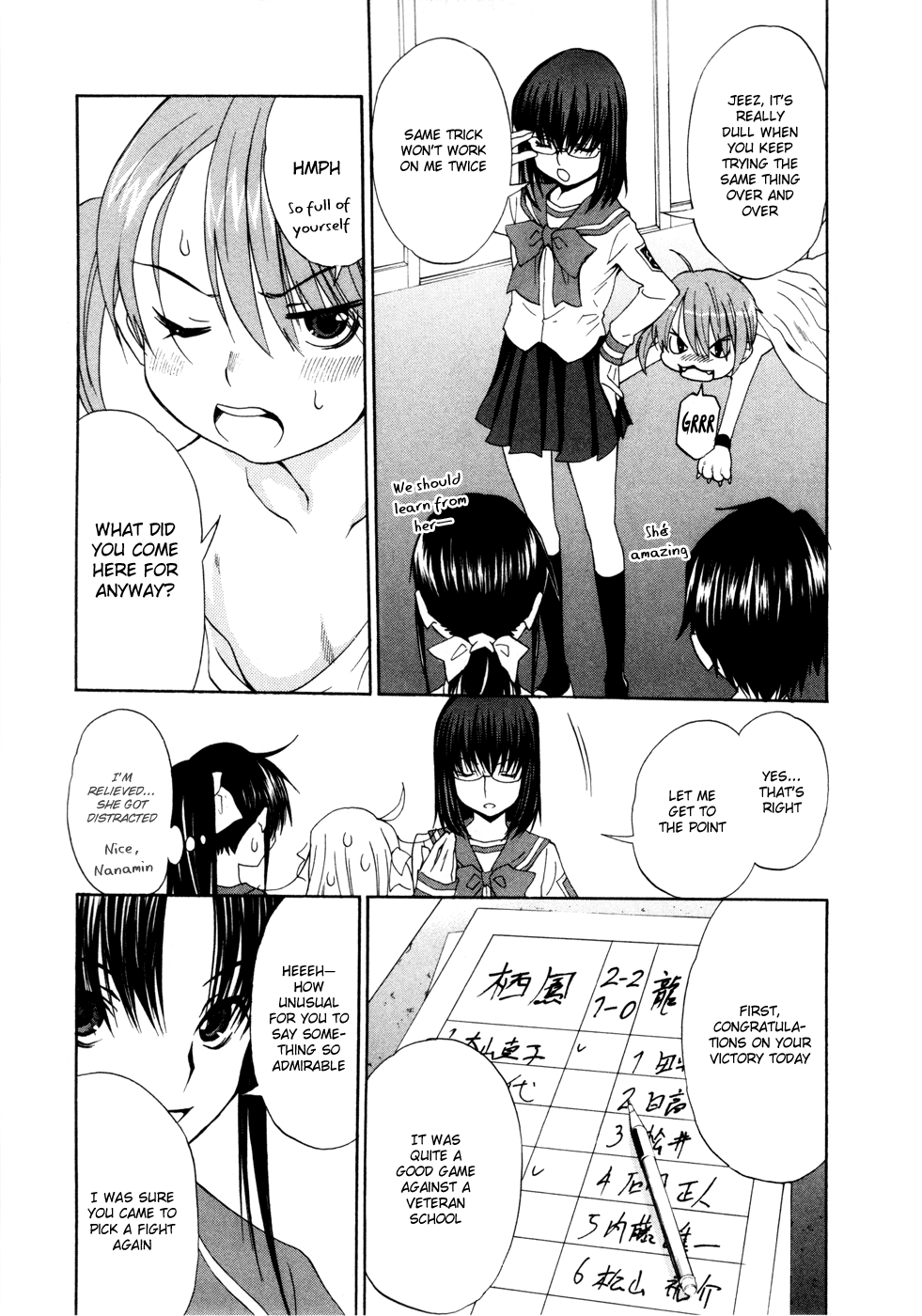 Page 39