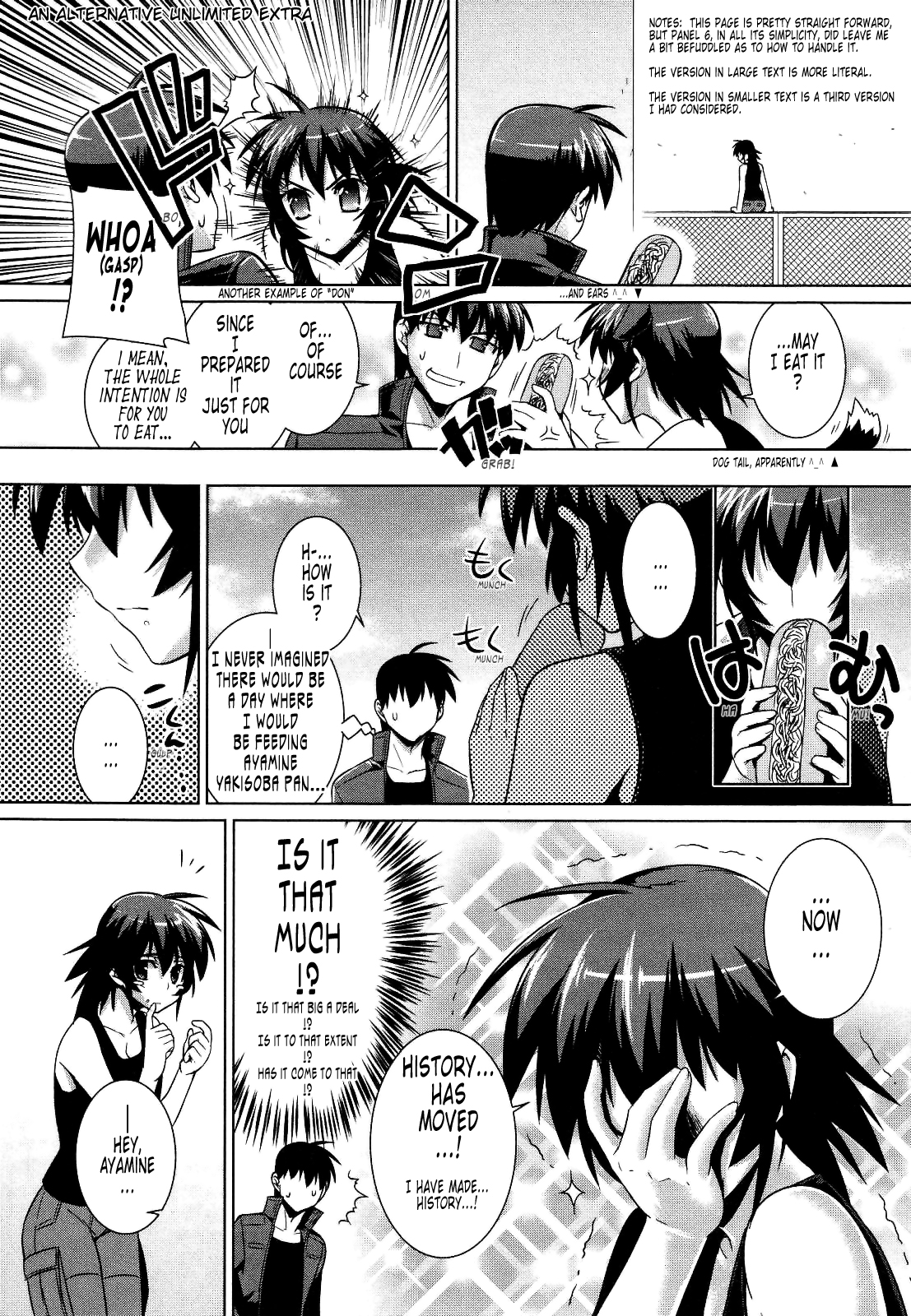 Page 39