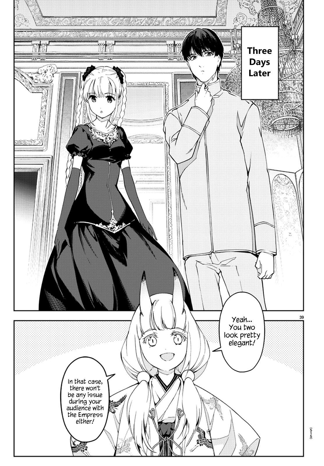 Page 39