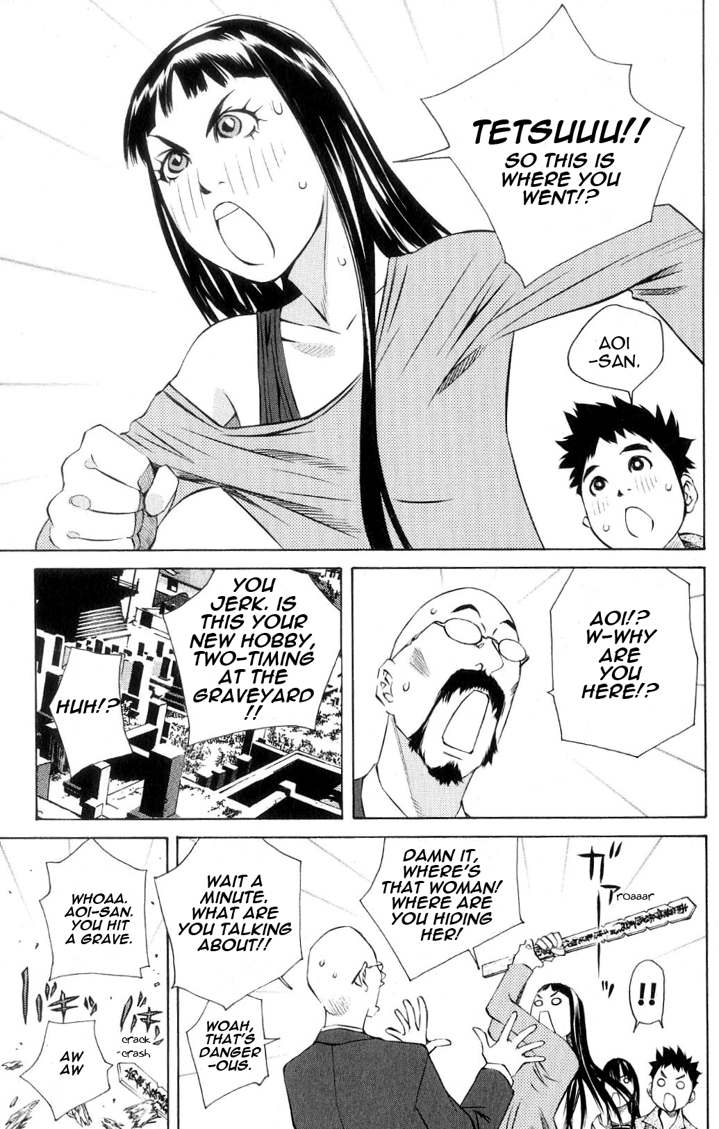 Page 39