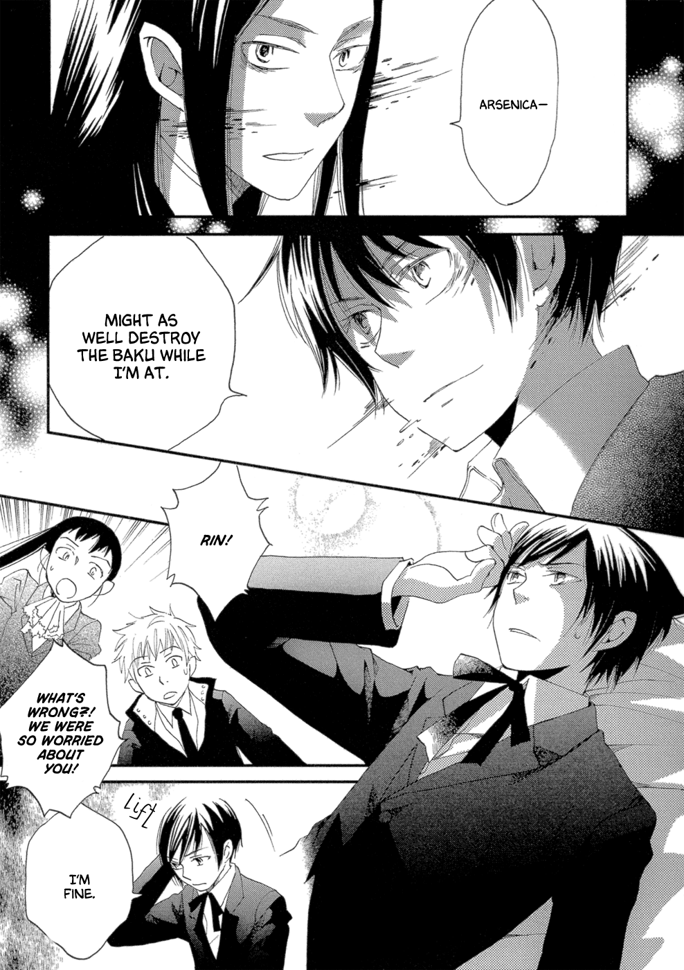 Page 39