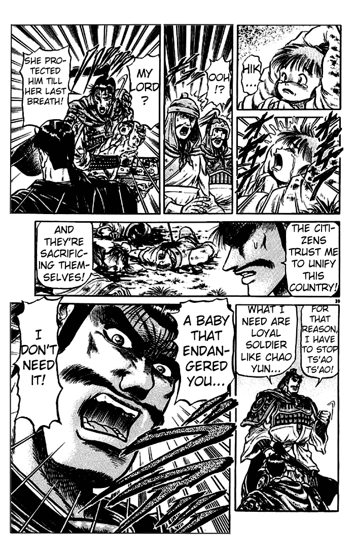 Page 39