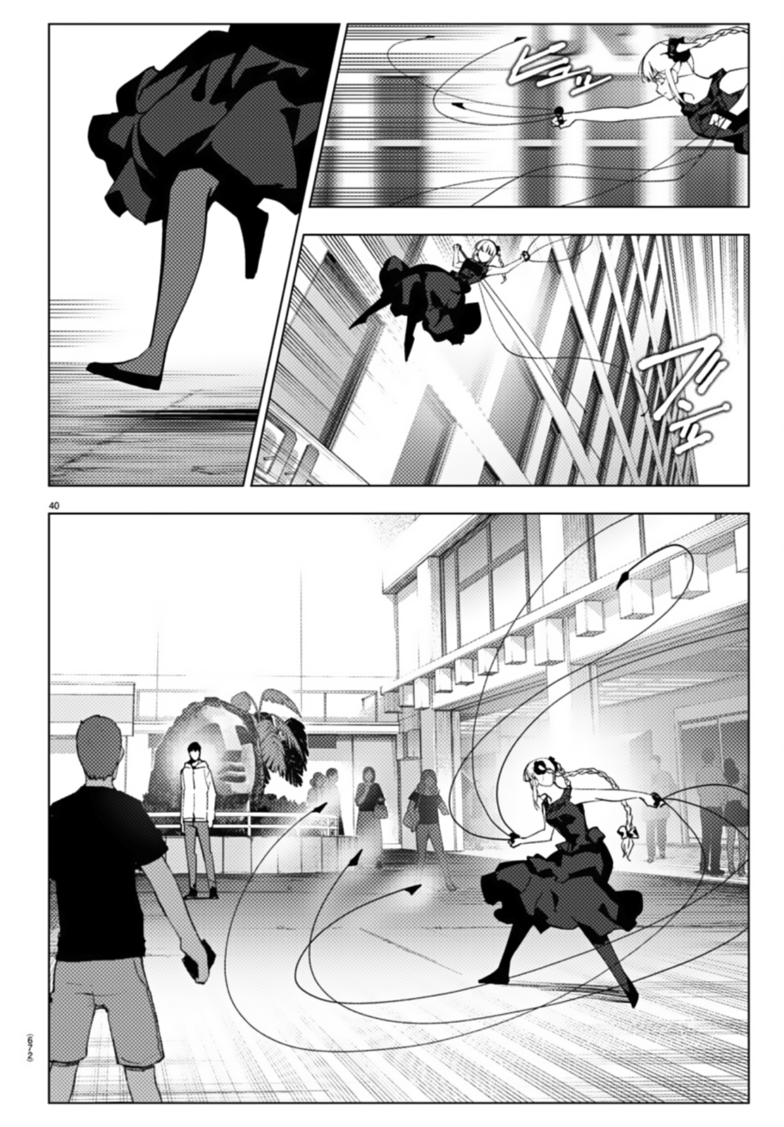 Page 40