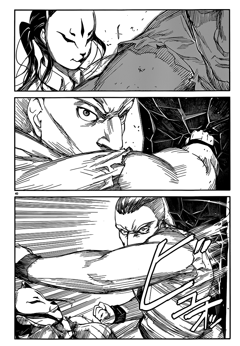 Page 40