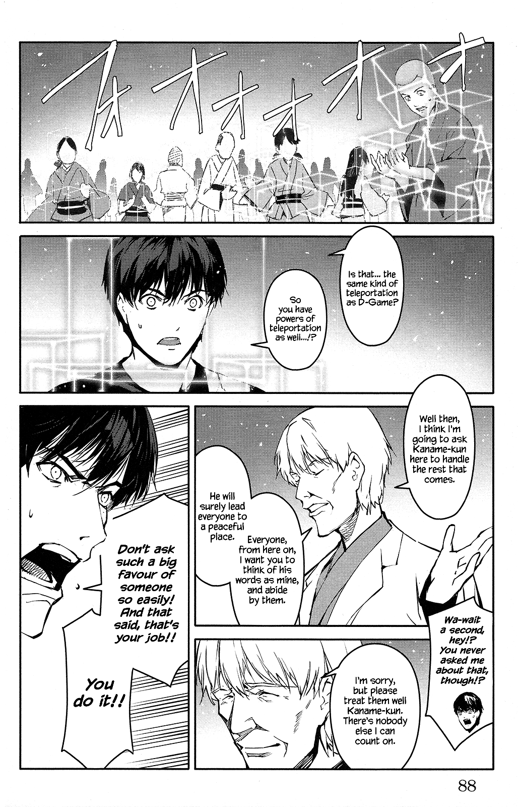 Page 40
