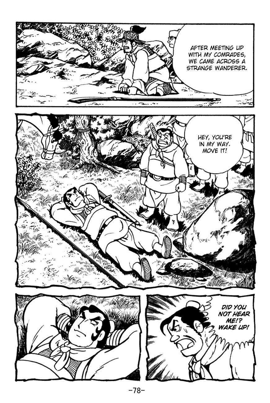 Page 39