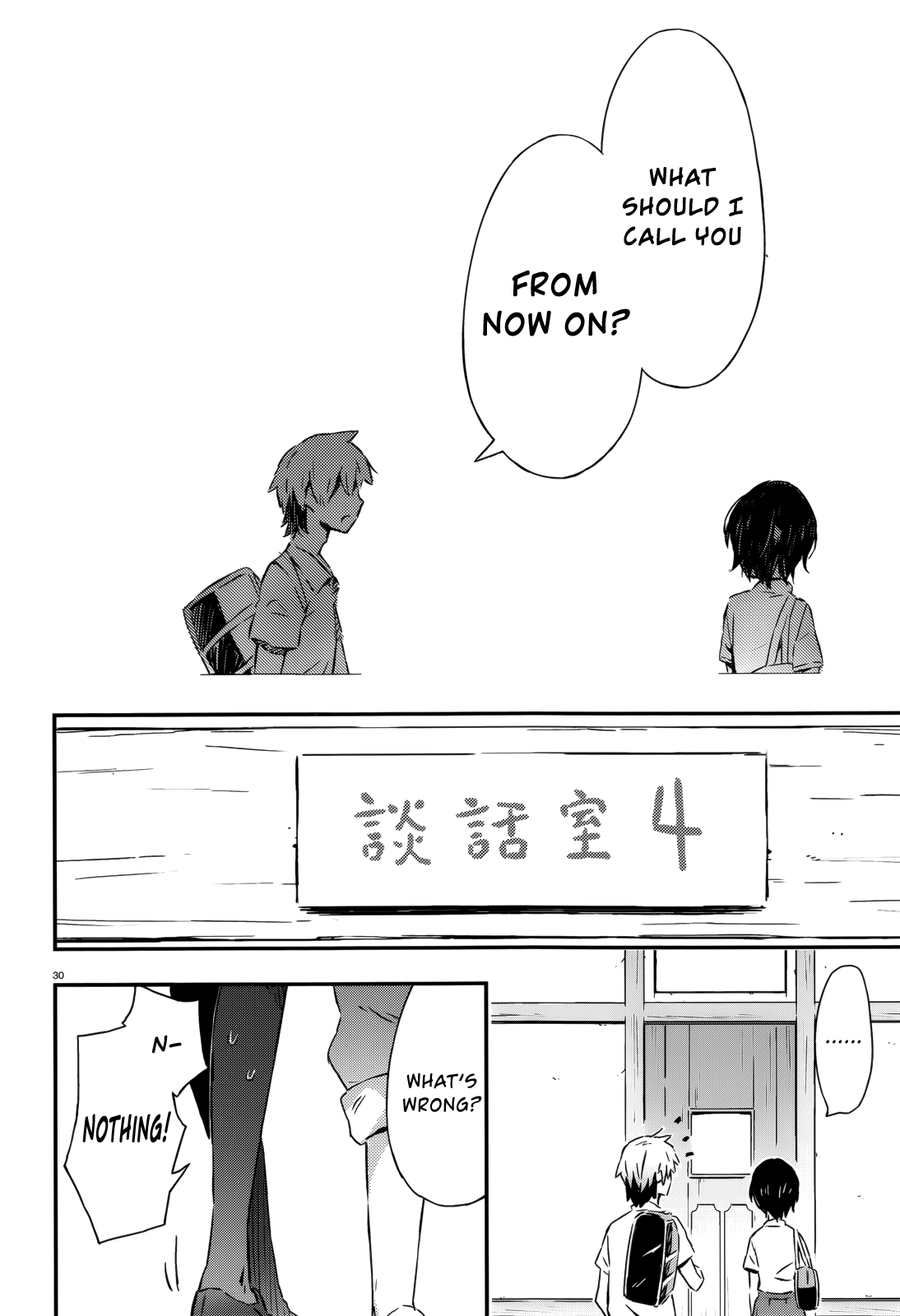 Page 39
