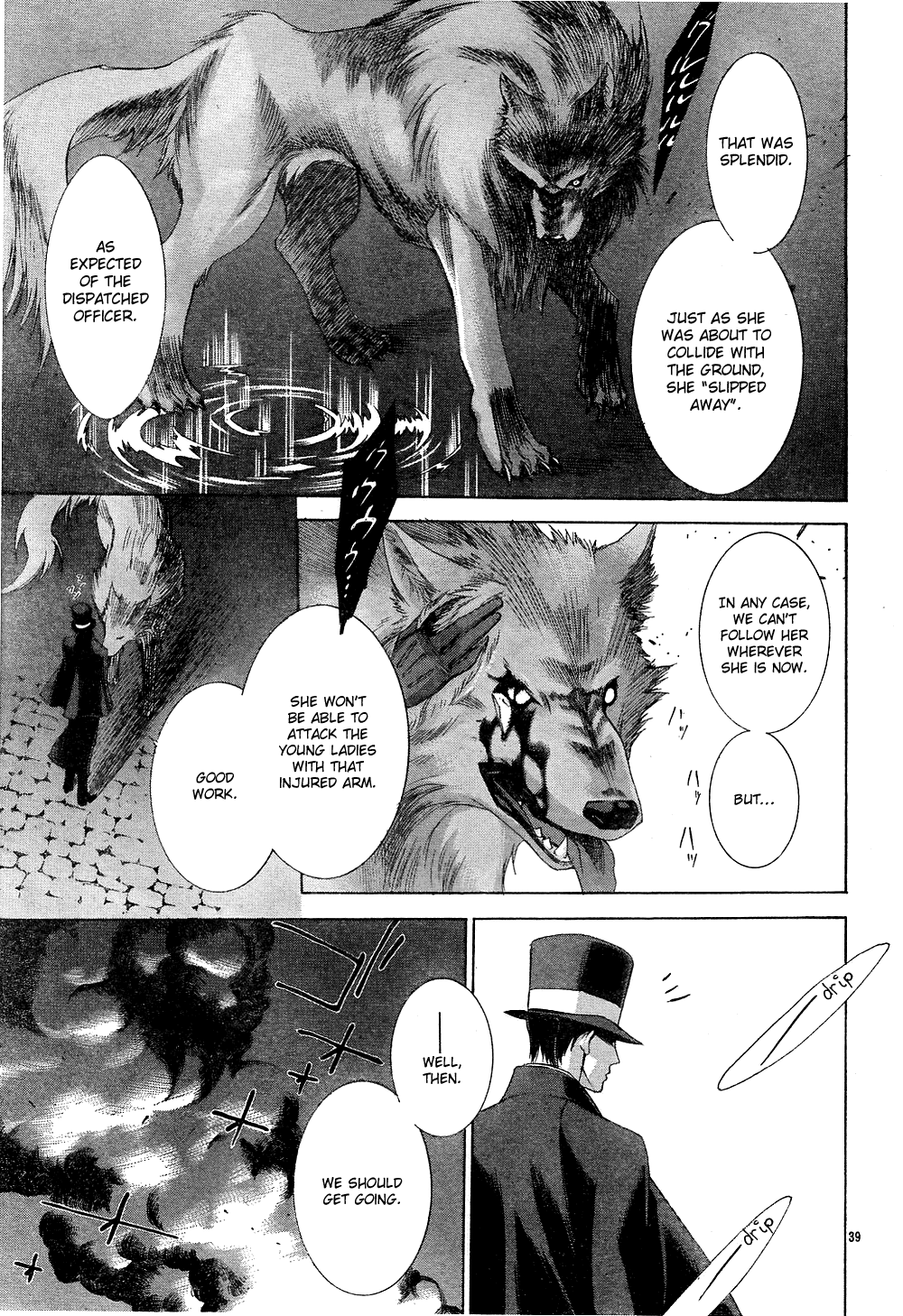 Page 39