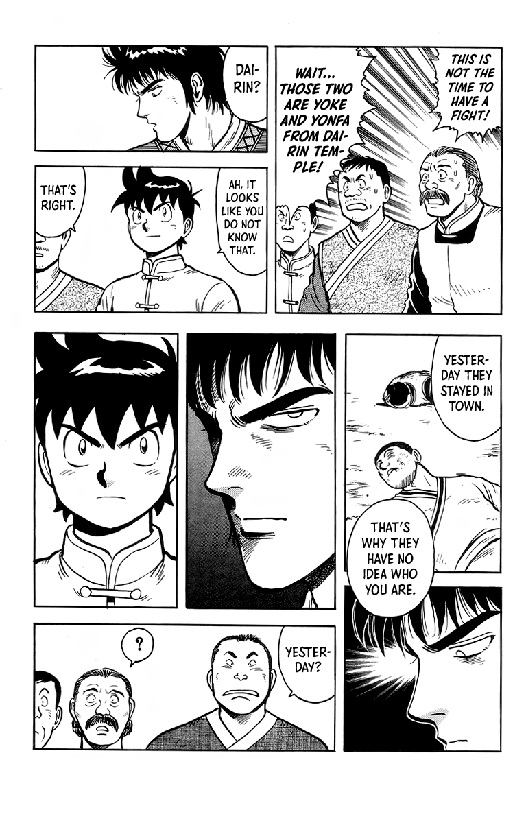 Page 40