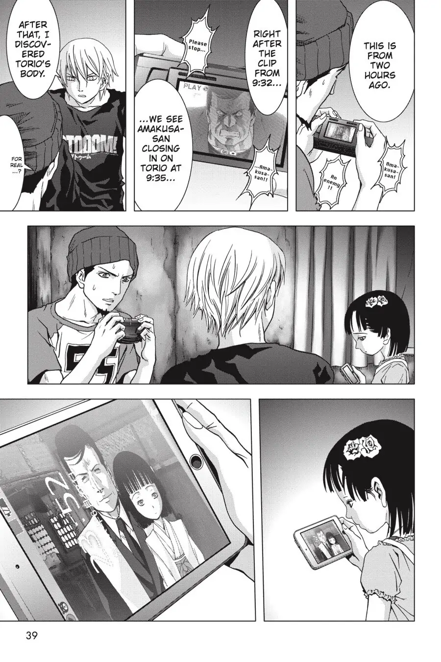 Page 40