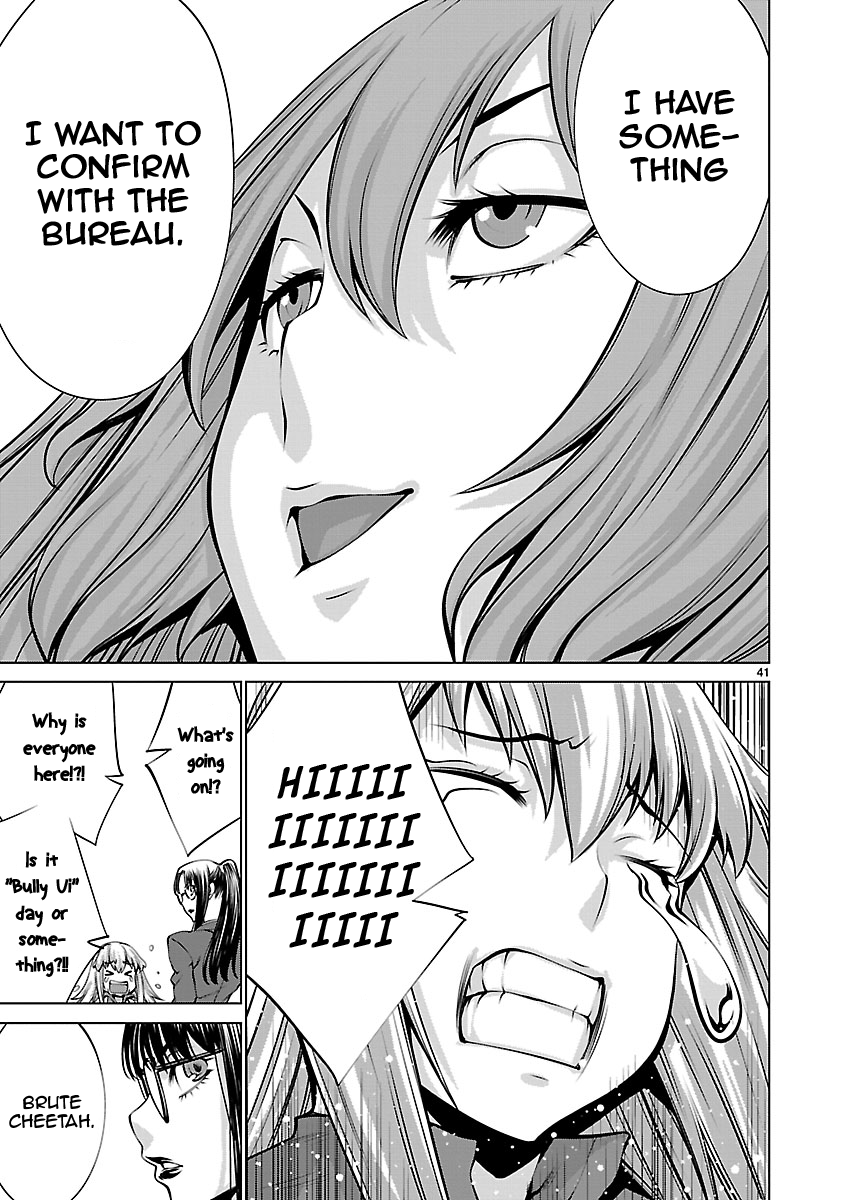 Page 39