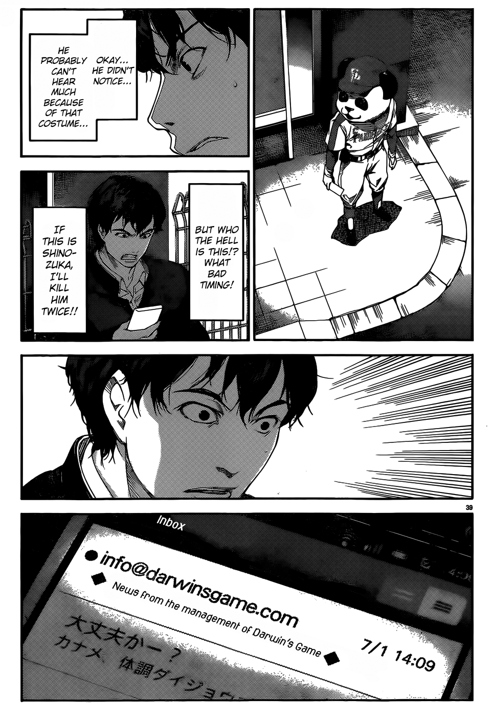 Page 40