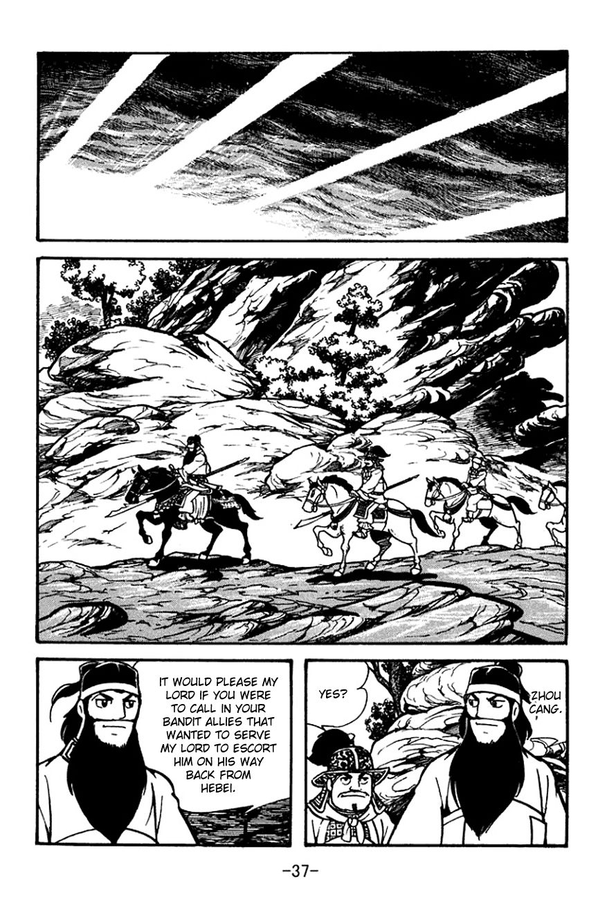 Page 40