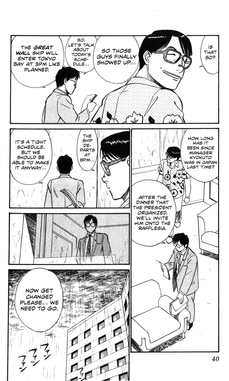 Page 40