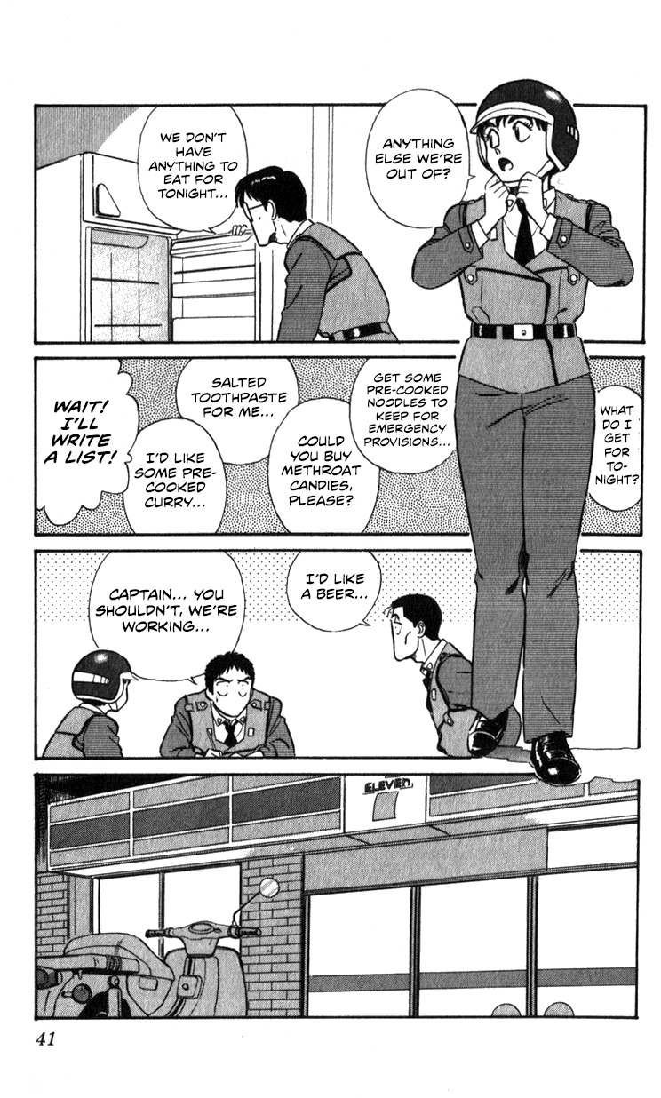 Page 40