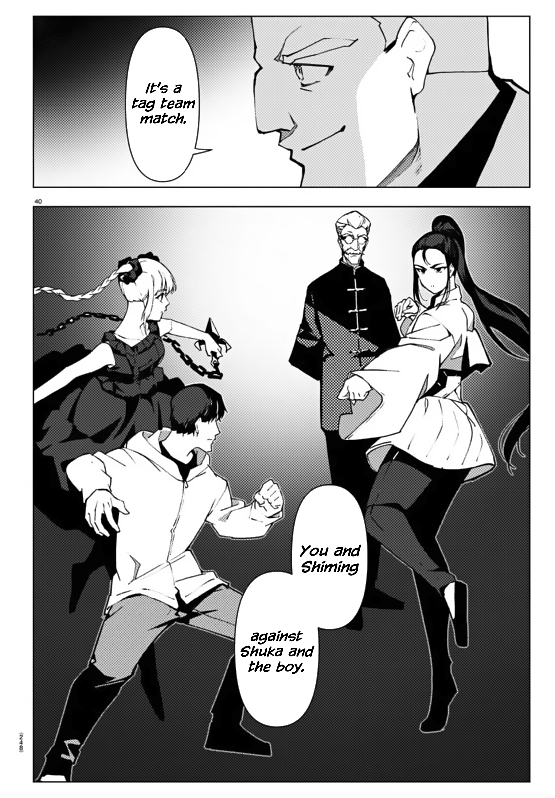 Page 40