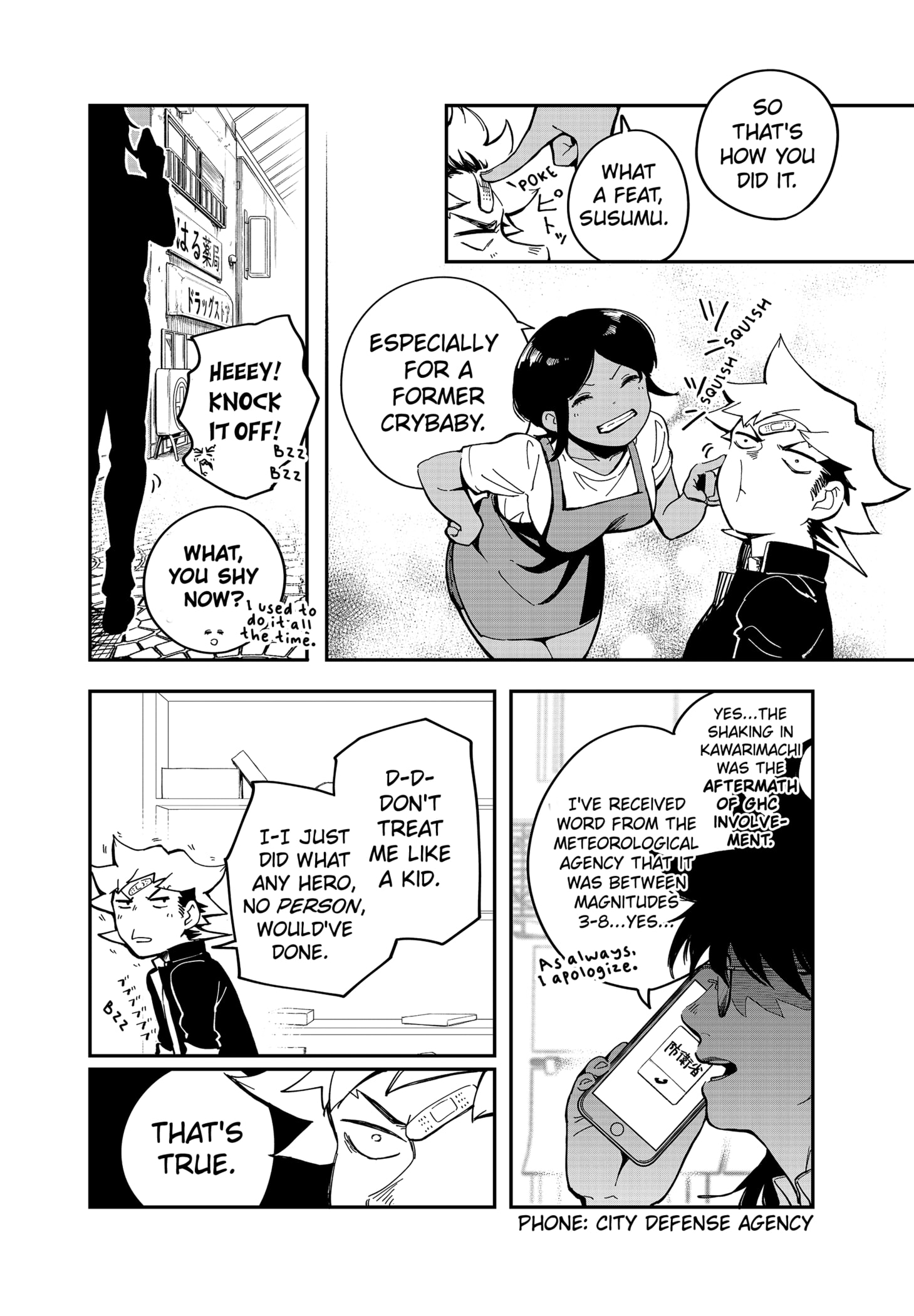 Page 40