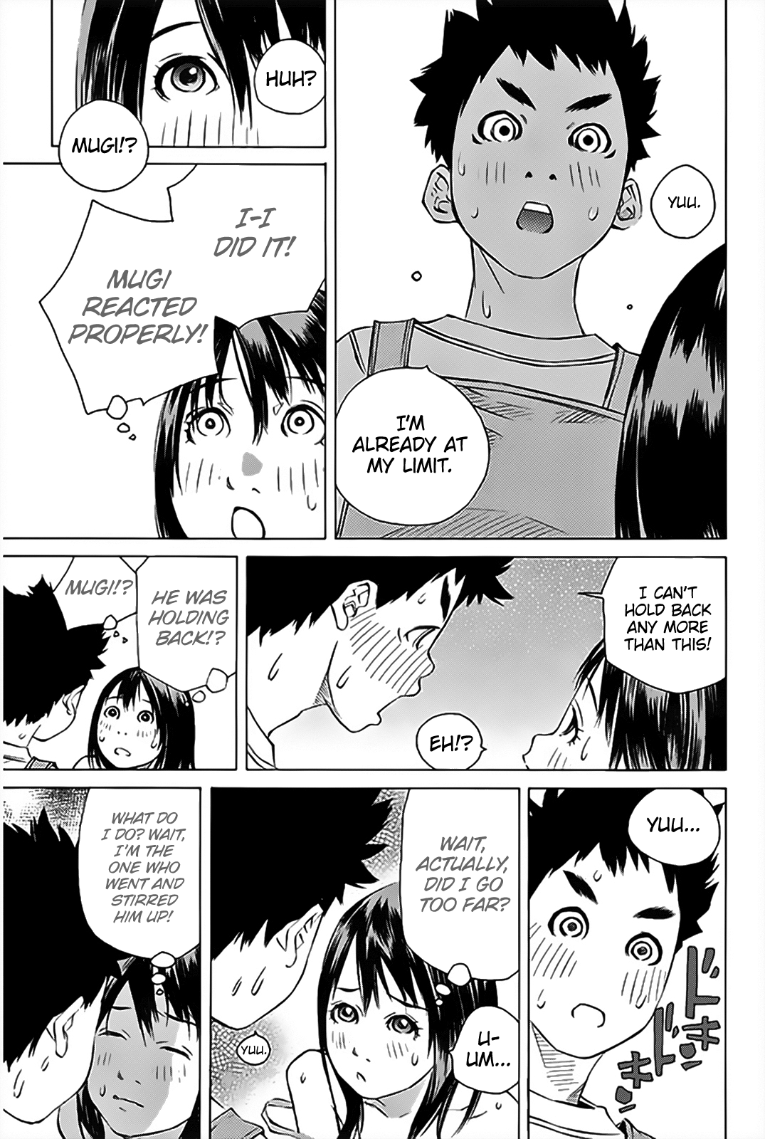 Page 39