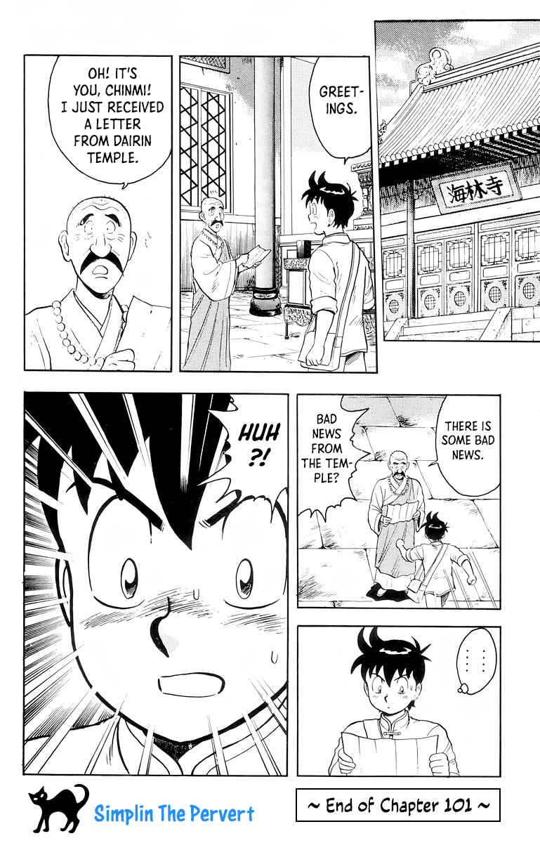 Page 40