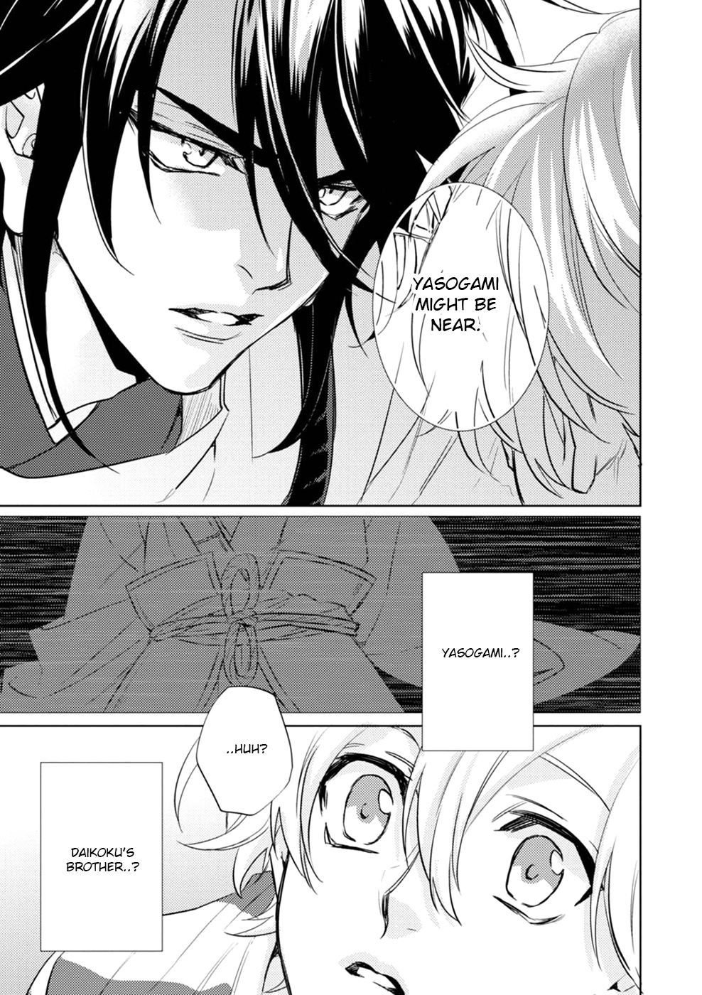 Page 39