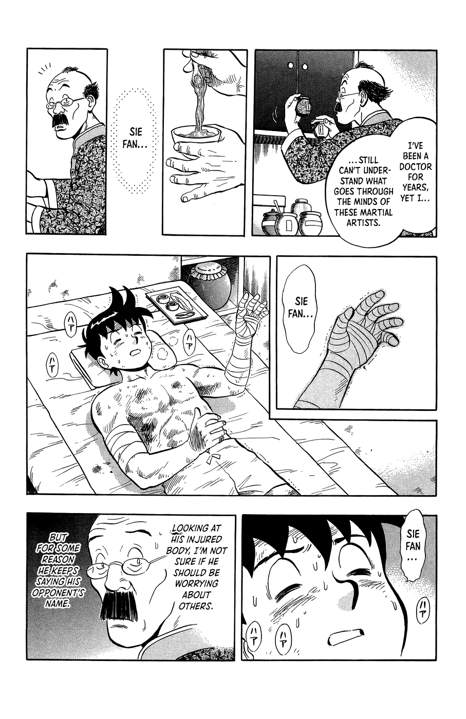 Page 40