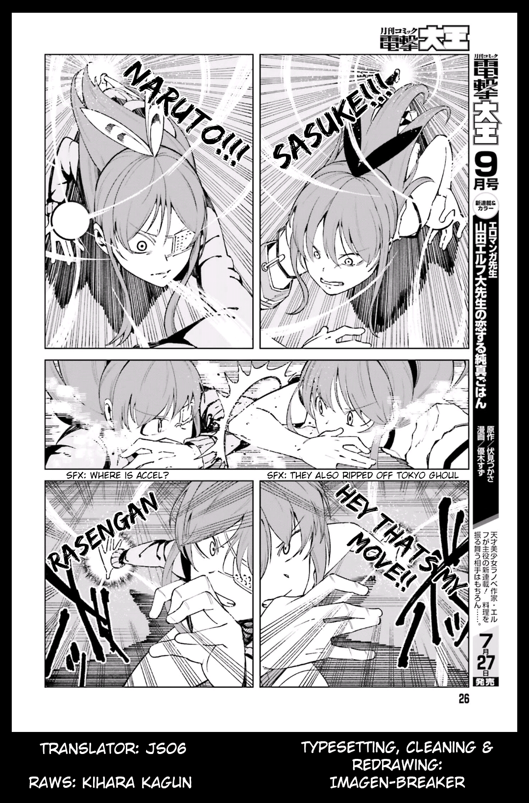 Page 39