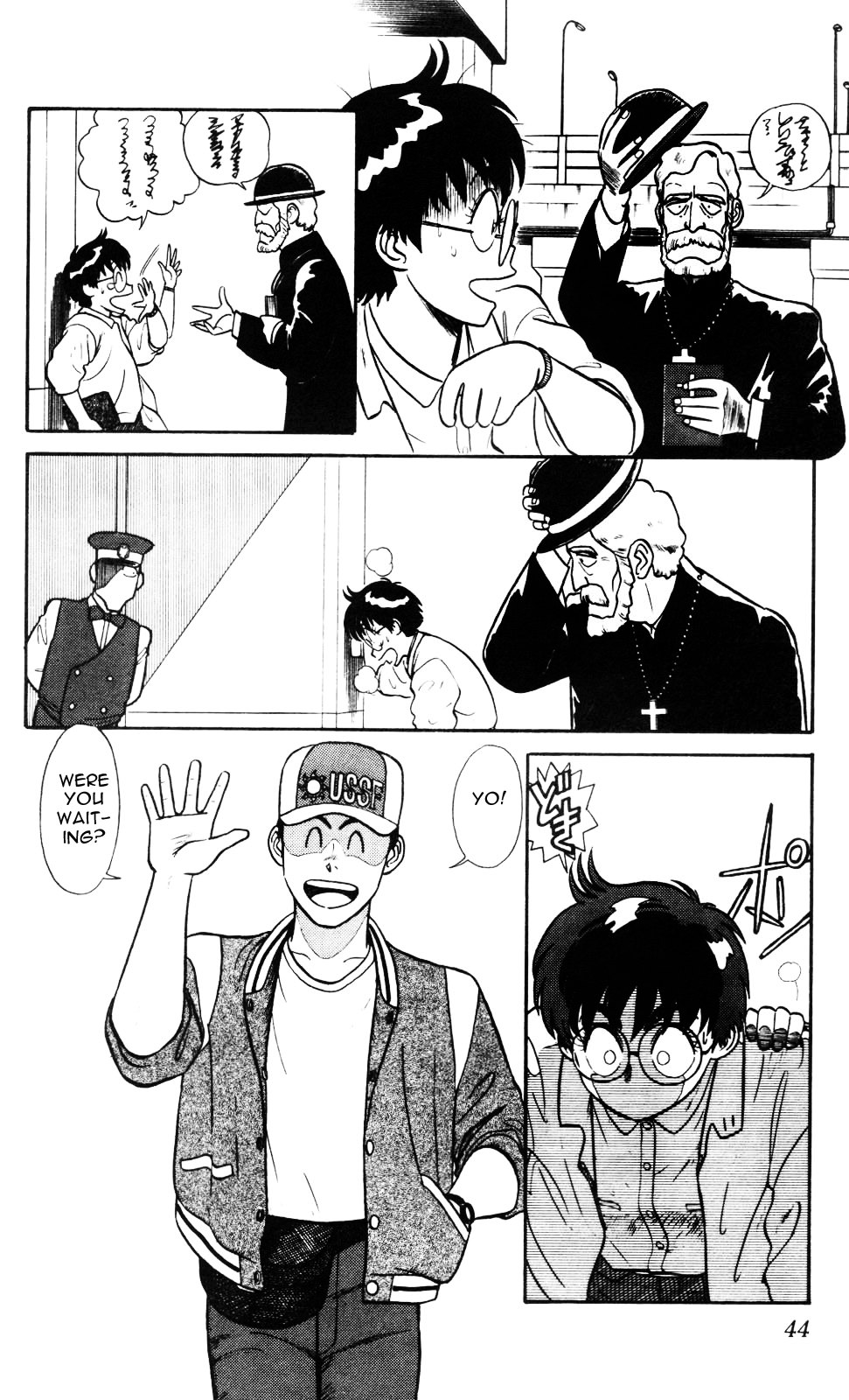 Page 4