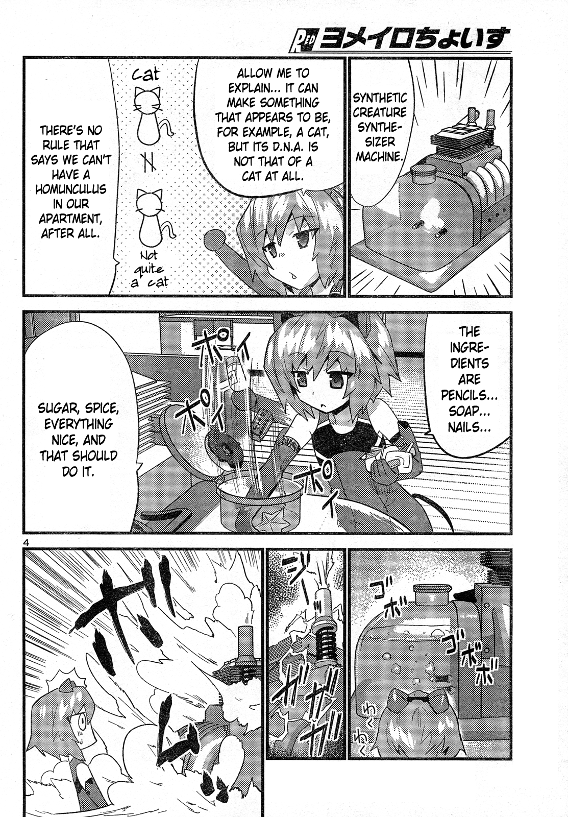 Page 4