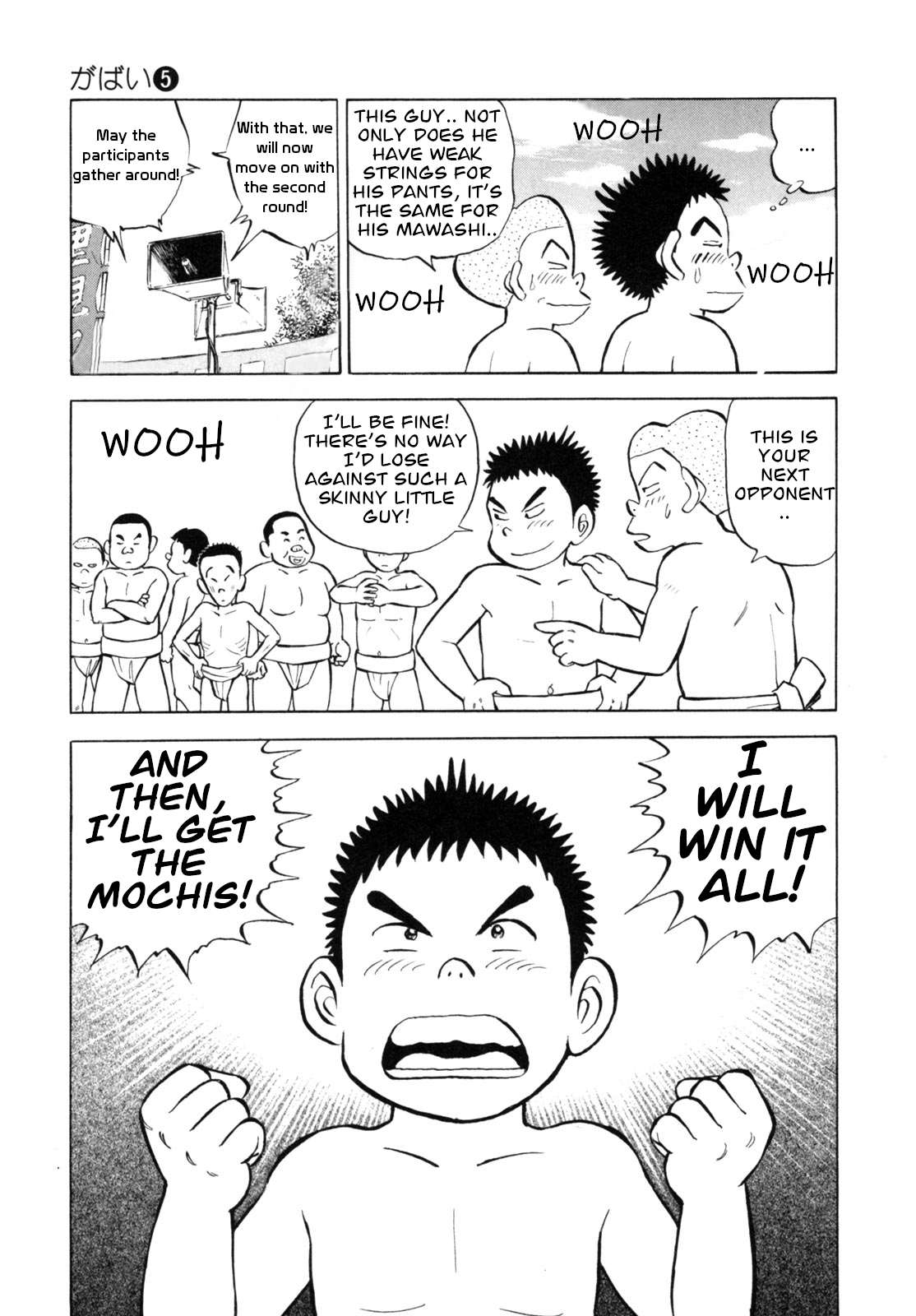 Page 5