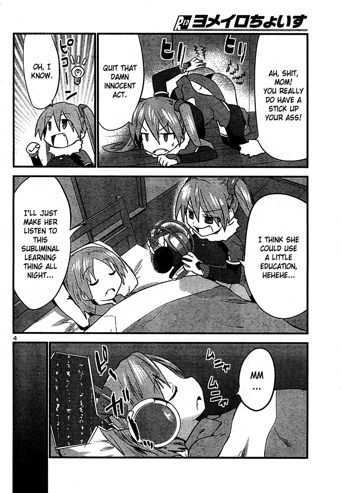 Page 4
