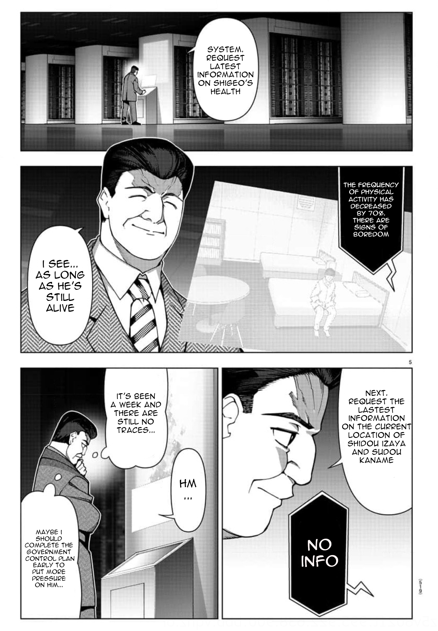 Page 5